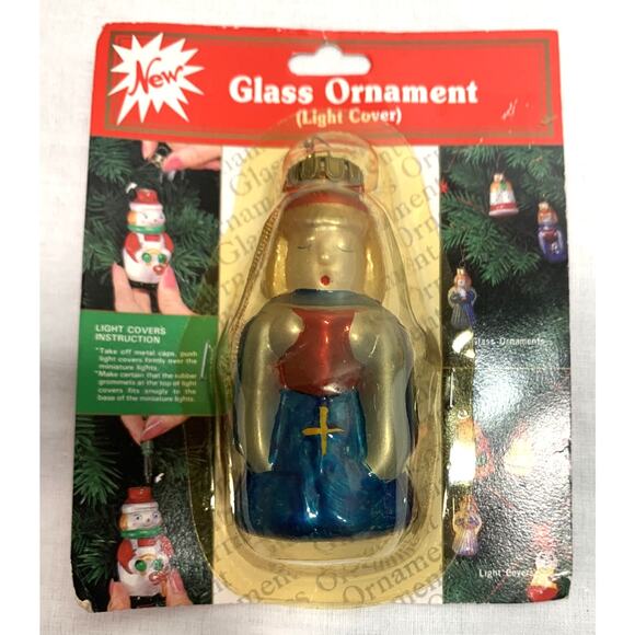 13 Vintage Christmas Glass Ornament Light Covers